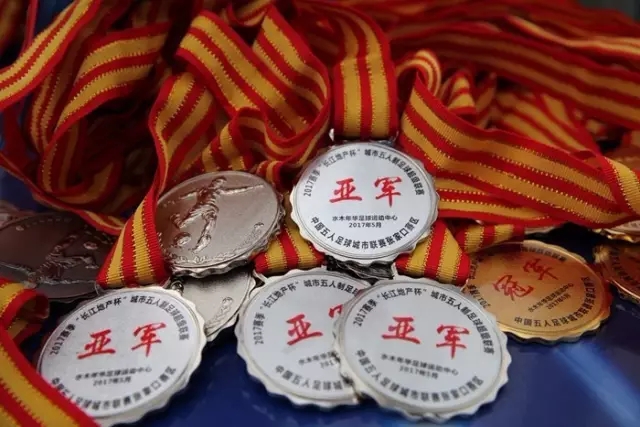 曼联陷入困境：卡里克难以逆转局面，新任教练受关注